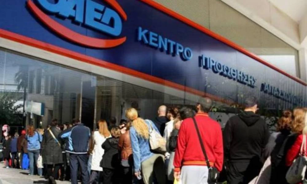 ΟΑΕΔ: Από 31 Ιανουαρίου οι αιτήσεις για 7.000 προσλήψεις